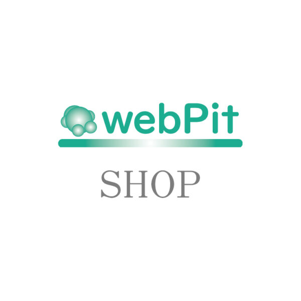 webpit-SHOPコース